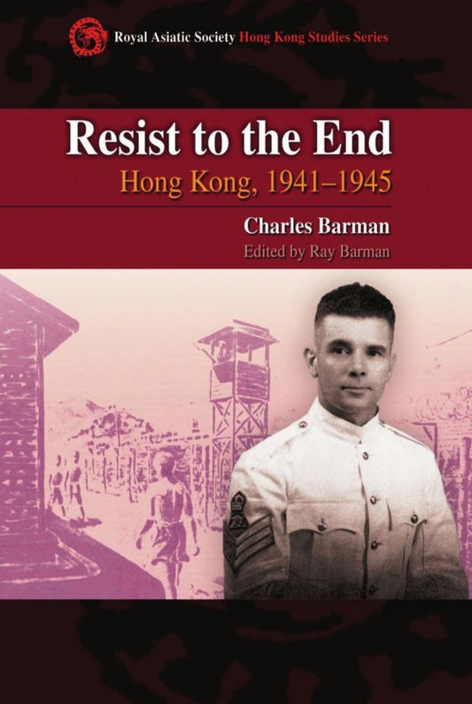 Resist to the End