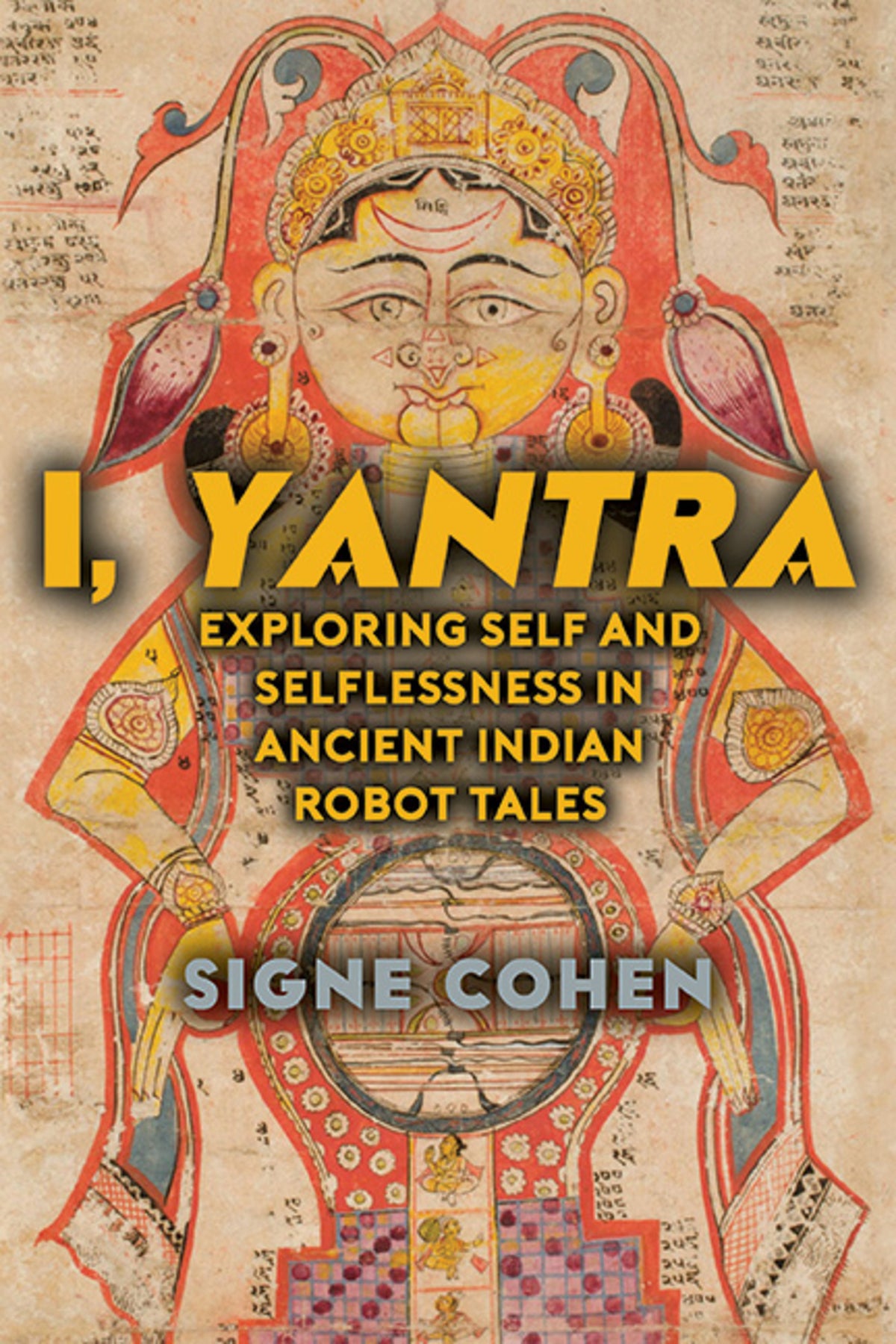 Cover image for I, Yantra ISBN 9781438496610