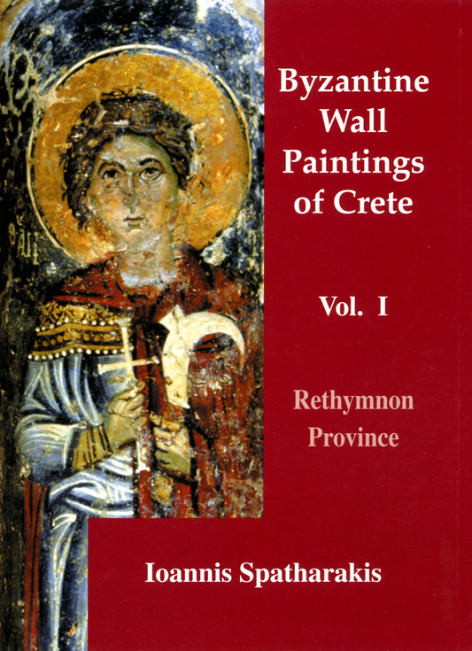 Byzantine Wall Paintings of Crete