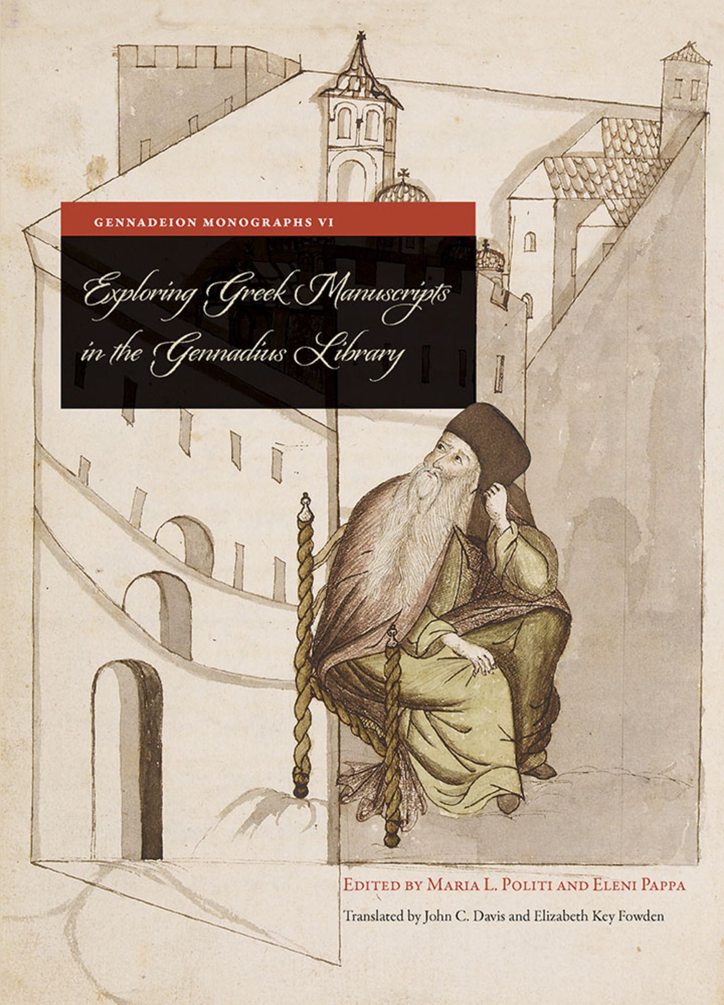 Exploring Greek Manuscripts in the Gennadius Library (English)