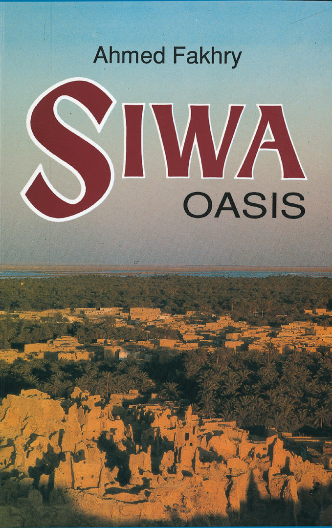 Cover image for Siwa Oasis ISBN 9789774241239