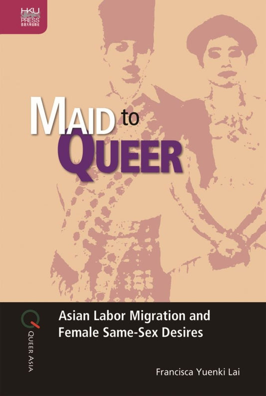 Maid to Queer