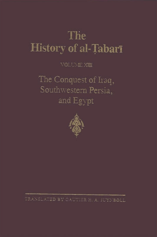 The History of al-Ṭabarī Vol. 13