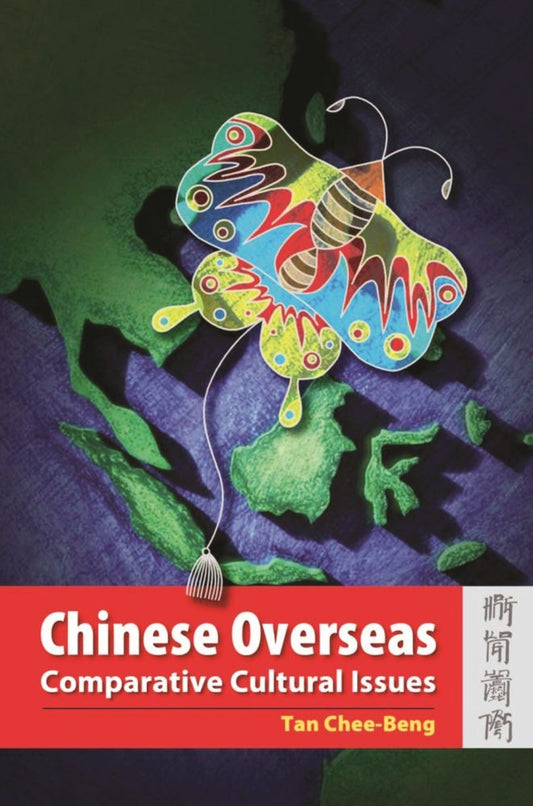 Chinese Overseas