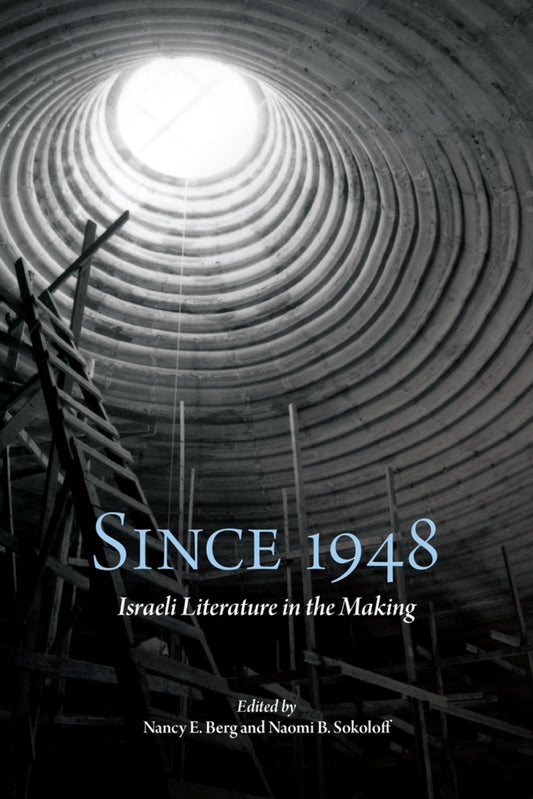 Since 1948