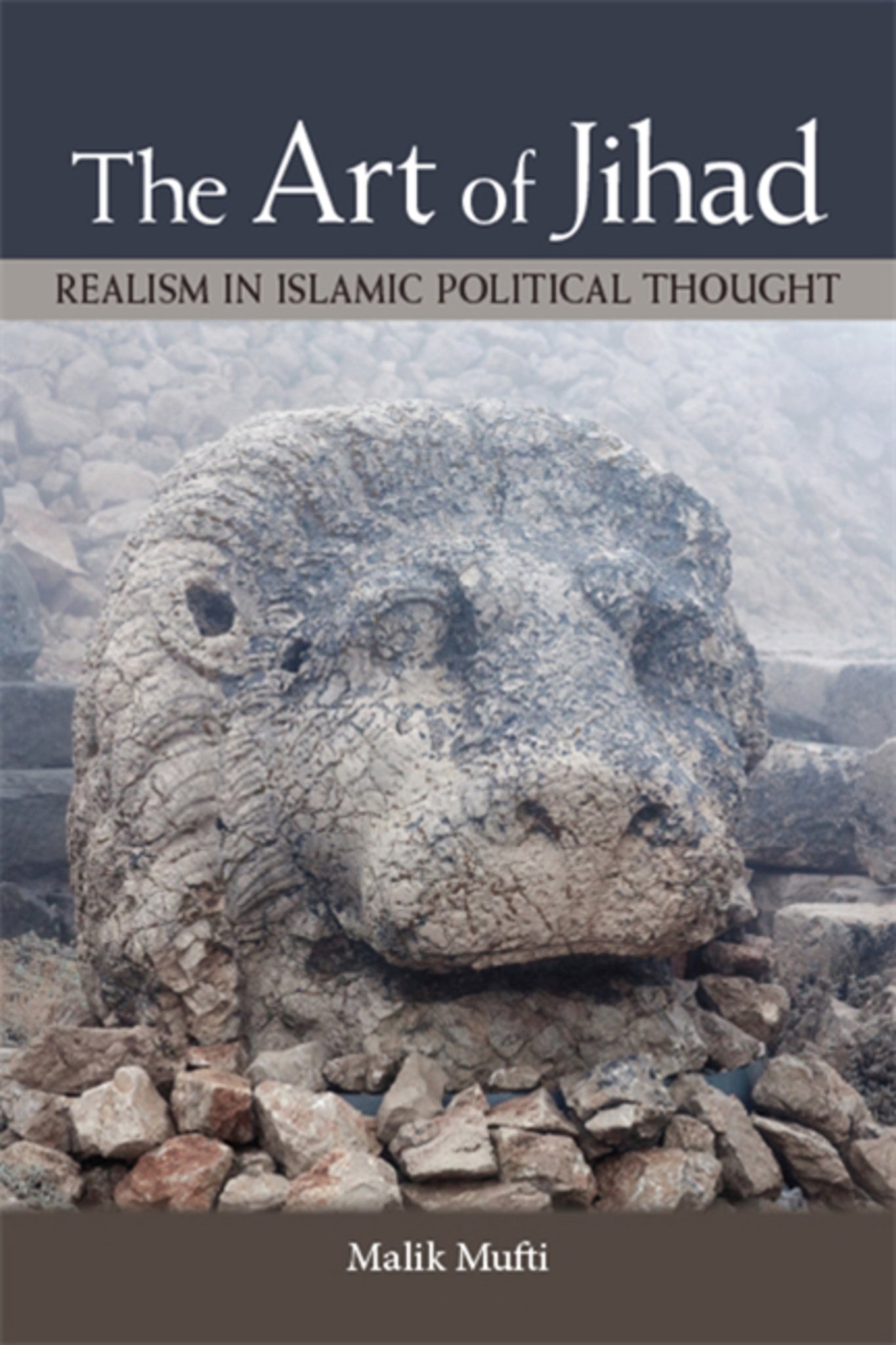 The Art of Jihad