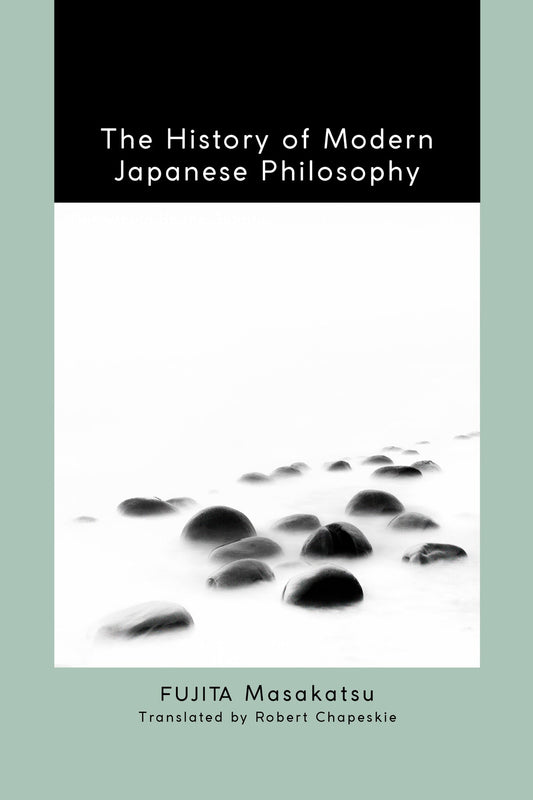 The History of Modern Japanese Philosophy