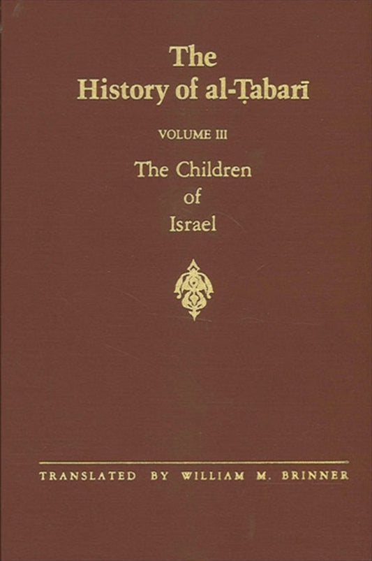 The History of al-Ṭabarī Vol. 3