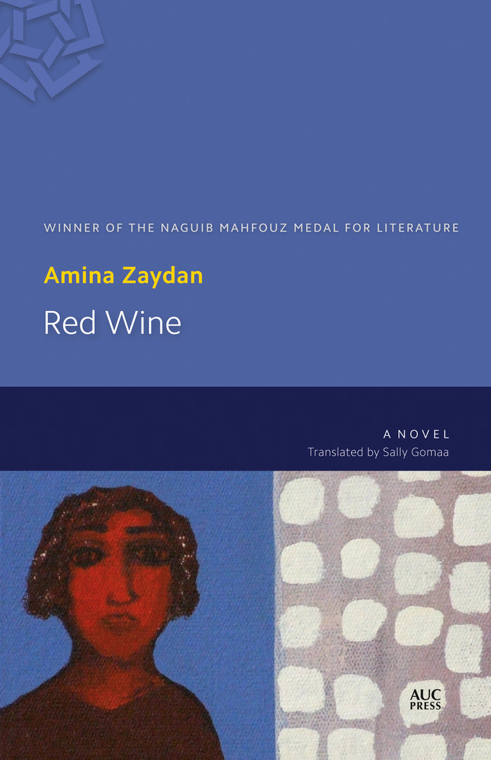 Cover image for Red Wine ISBN 9789774167379