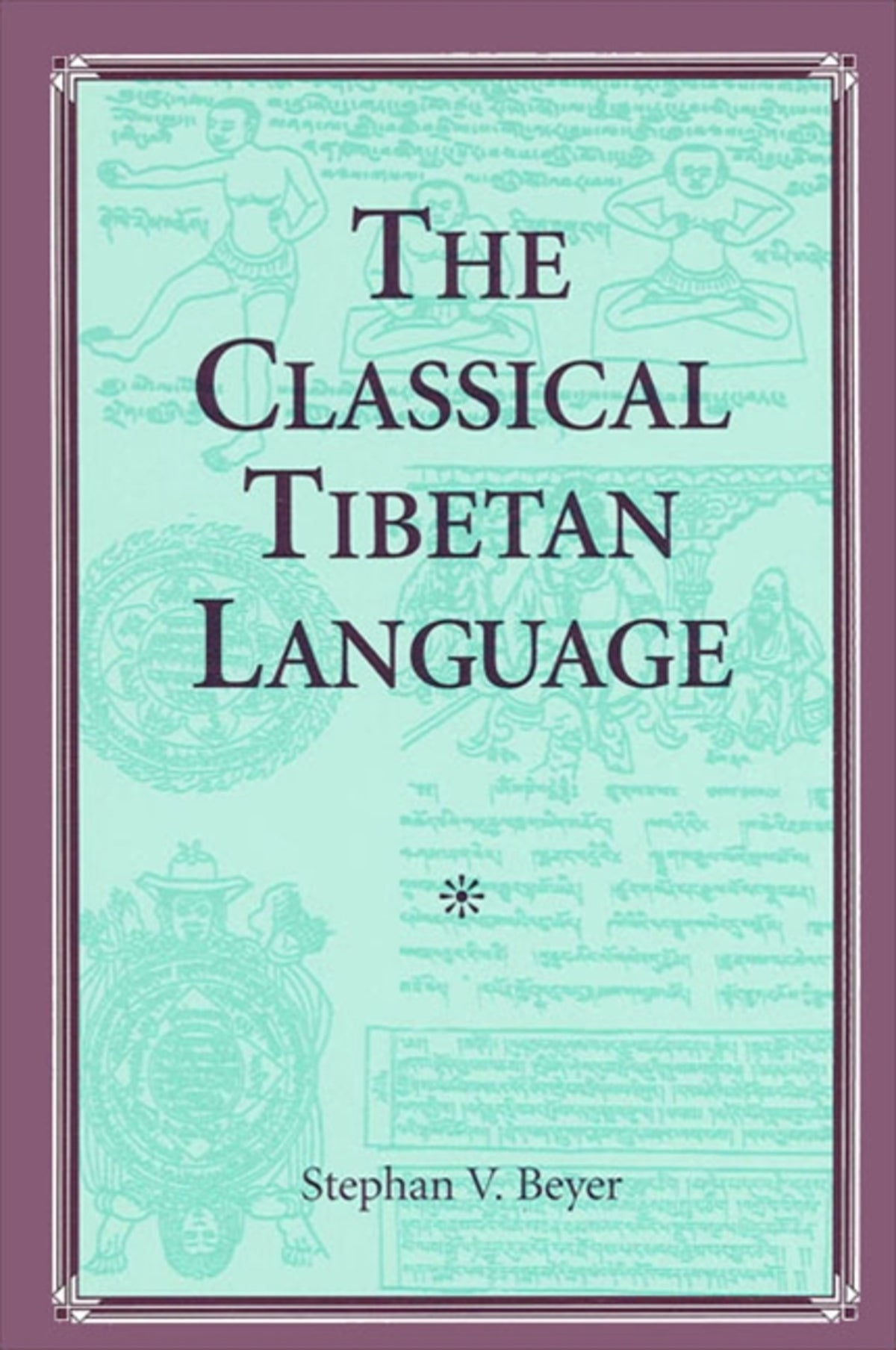 Cover image for The Classical Tibetan Language ISBN 9780791411001