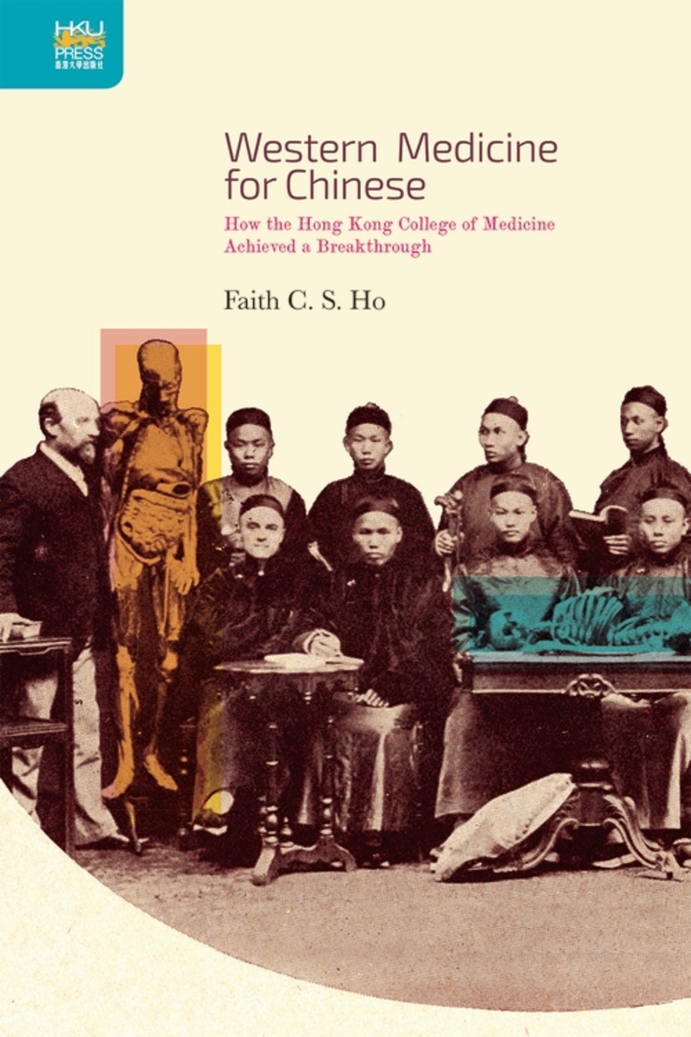 Western Medicine for Chinese