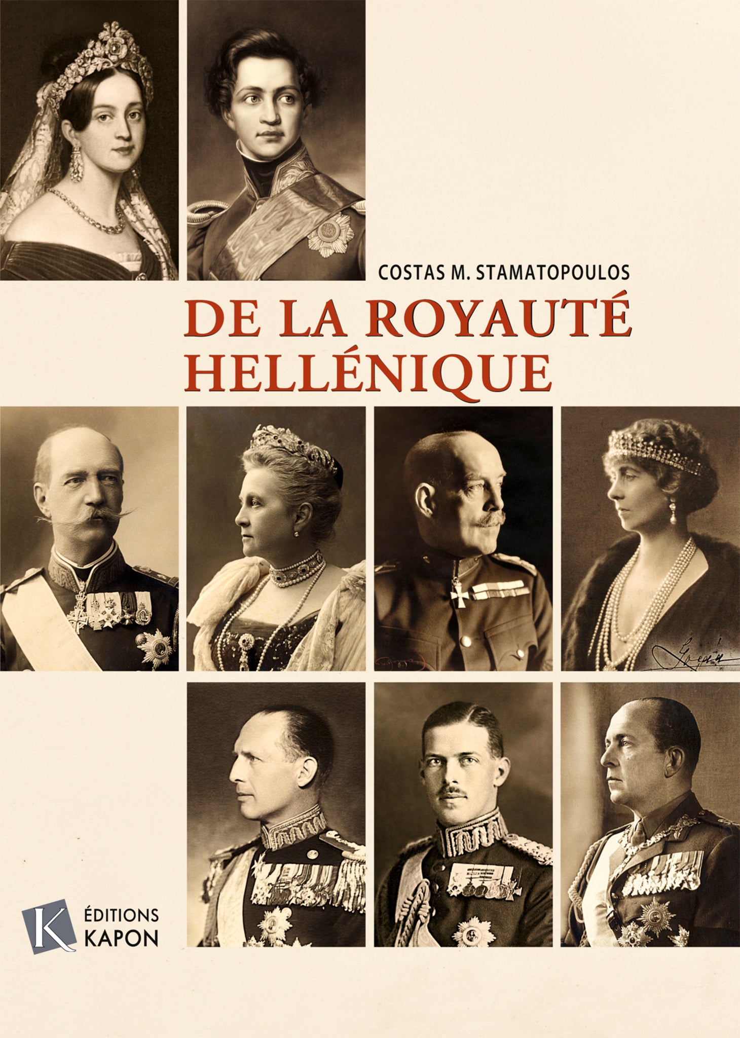 De la Royauté hellénique