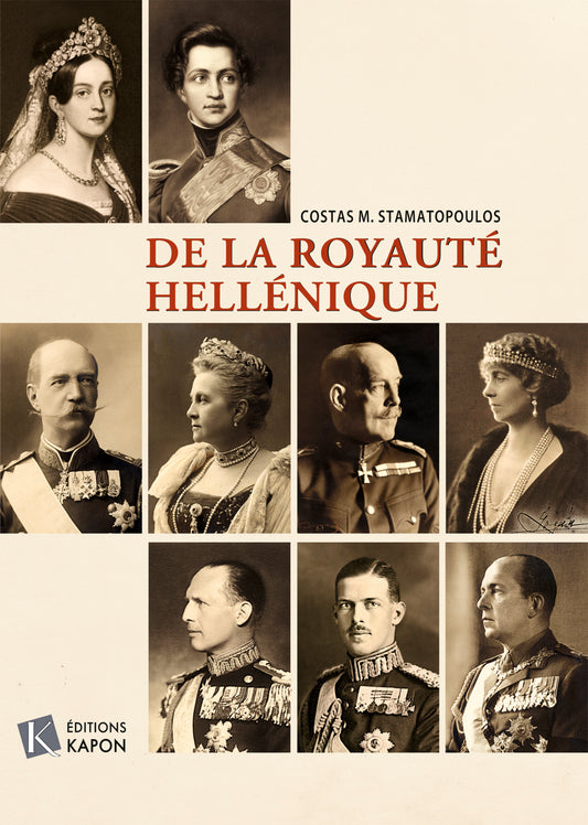 De la Royauté hellénique
