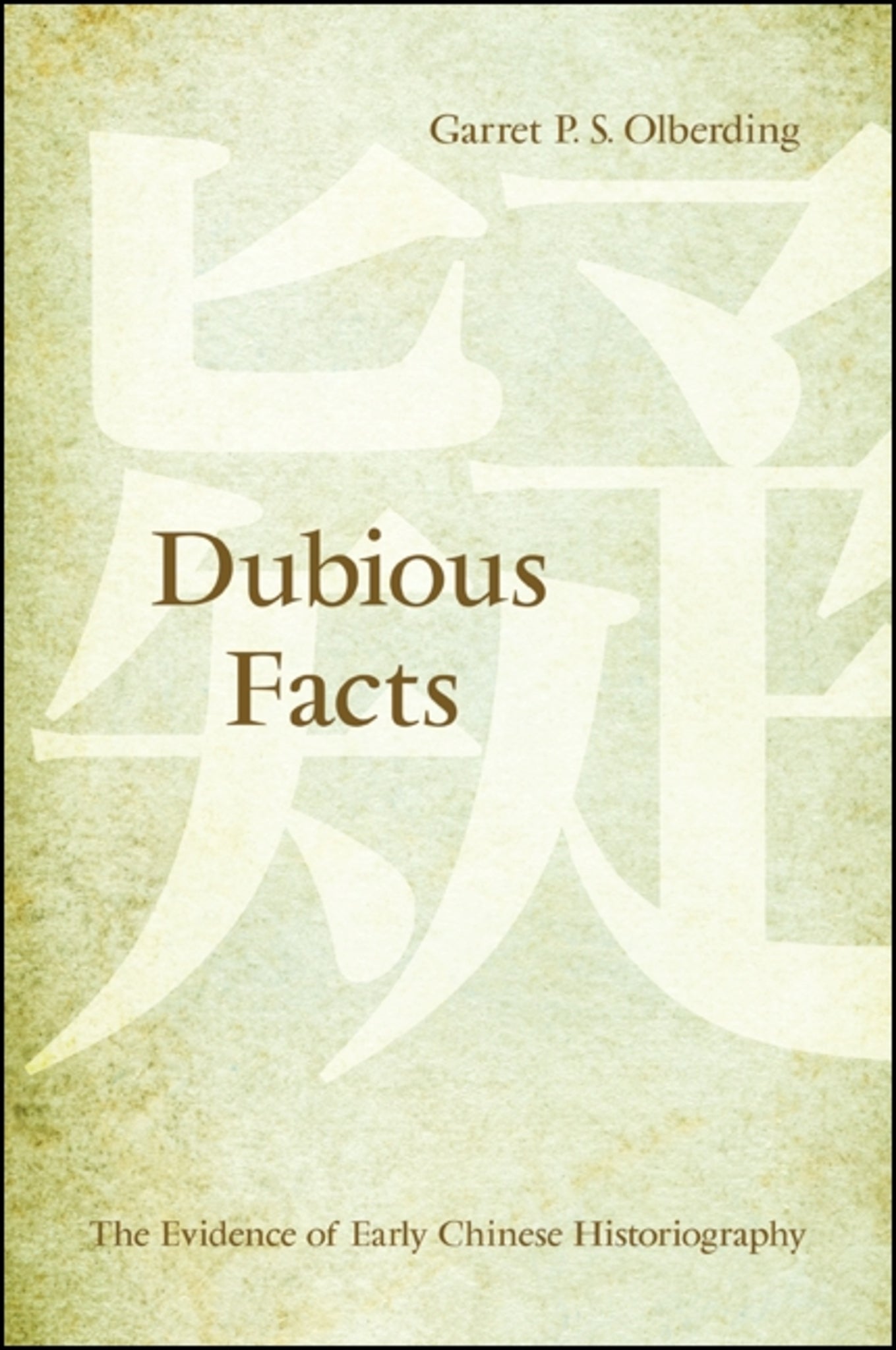 Cover image for Dubious Facts ISBN 9781438443904