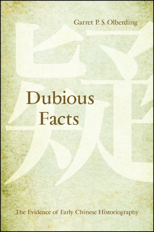 Dubious Facts