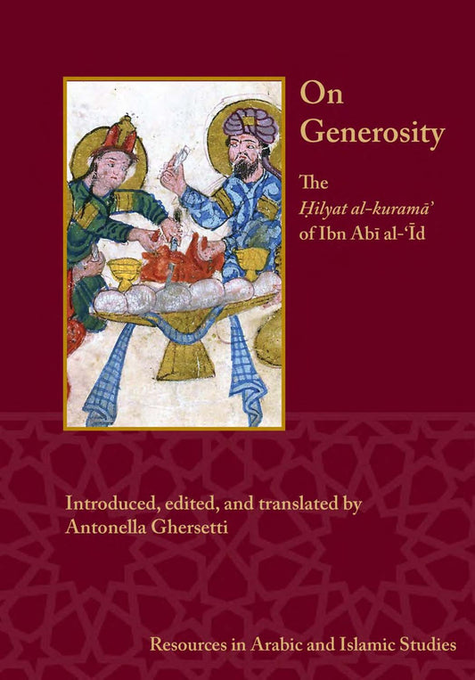 On Generosity
