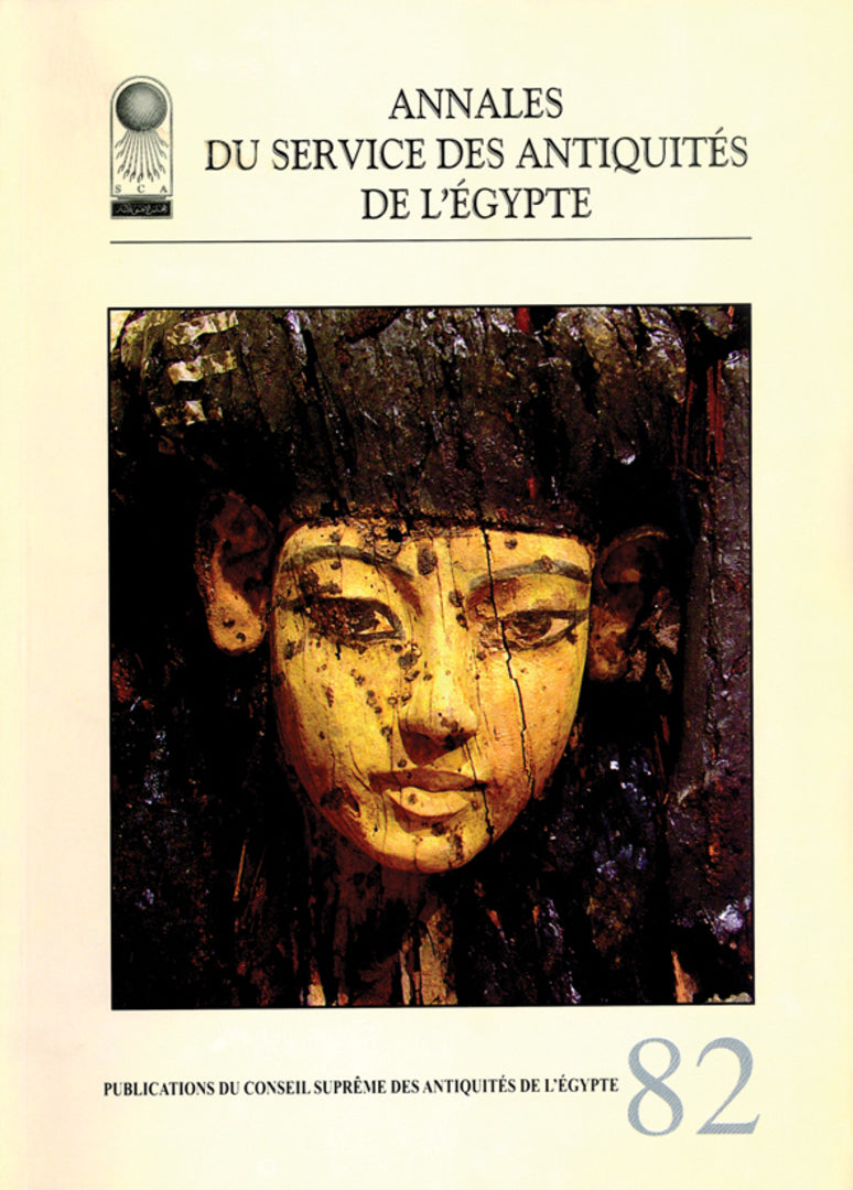 Cover image for Annales du Service des Antiquités de l’Egypte ISBN 9789774790331