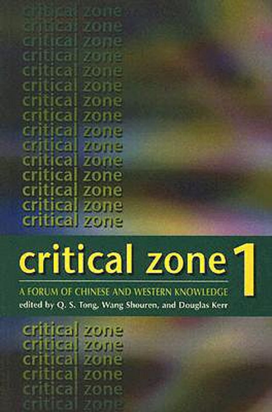 Critical Zone 1