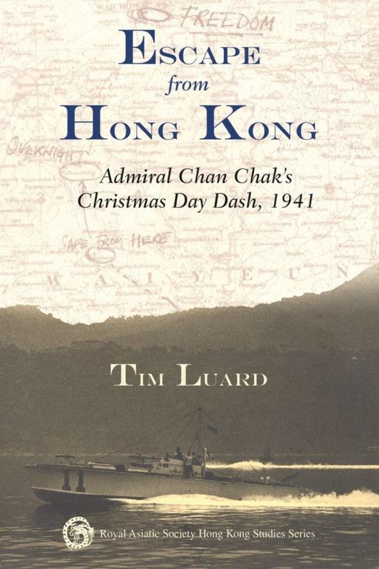 Escape from Hong Kong