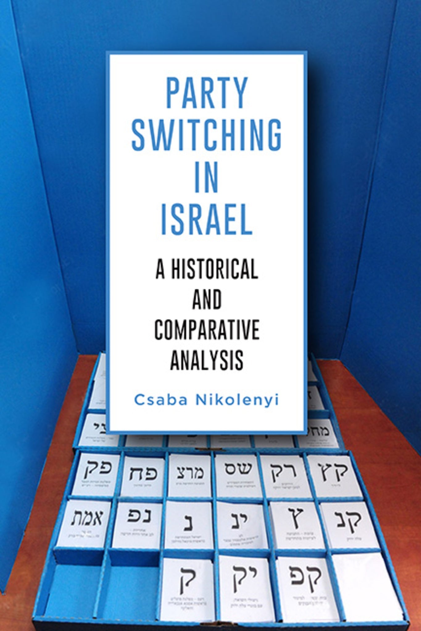 Cover image for Party Switching in Israel ISBN 9781438491608