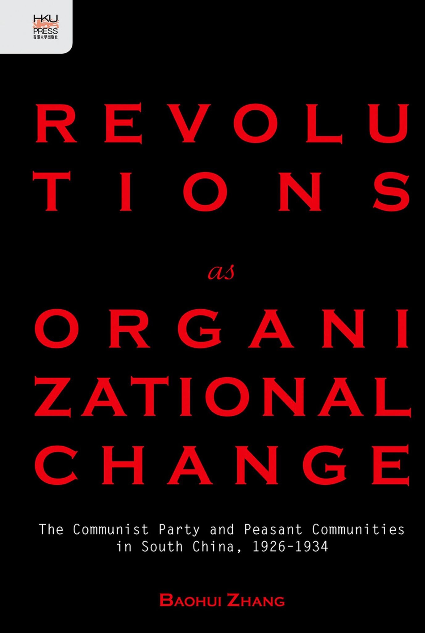 Revolutions as Organizational Change