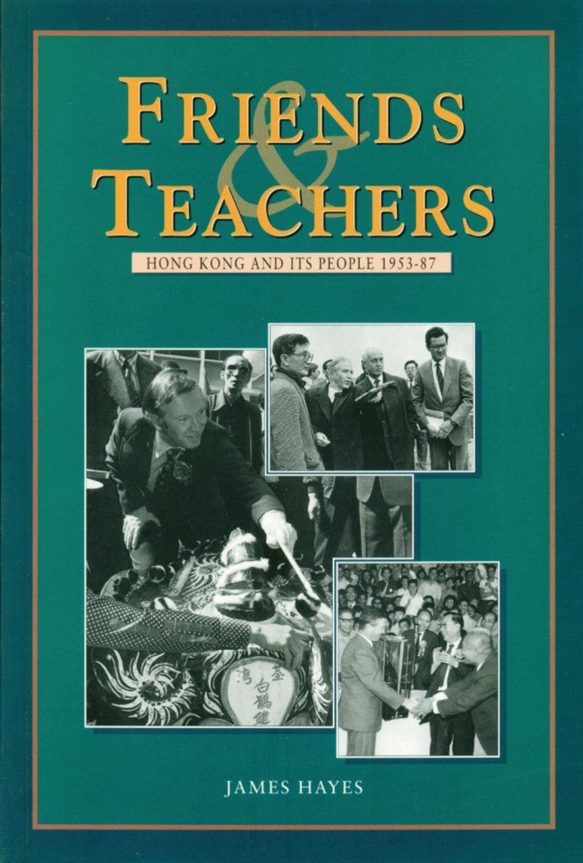 Cover image for Friends and Teachers ISBN 9789622093966
