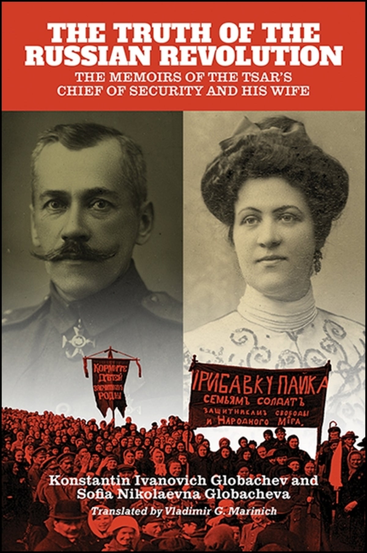 Cover image for The Truth of the Russian Revolution ISBN 9781438464626