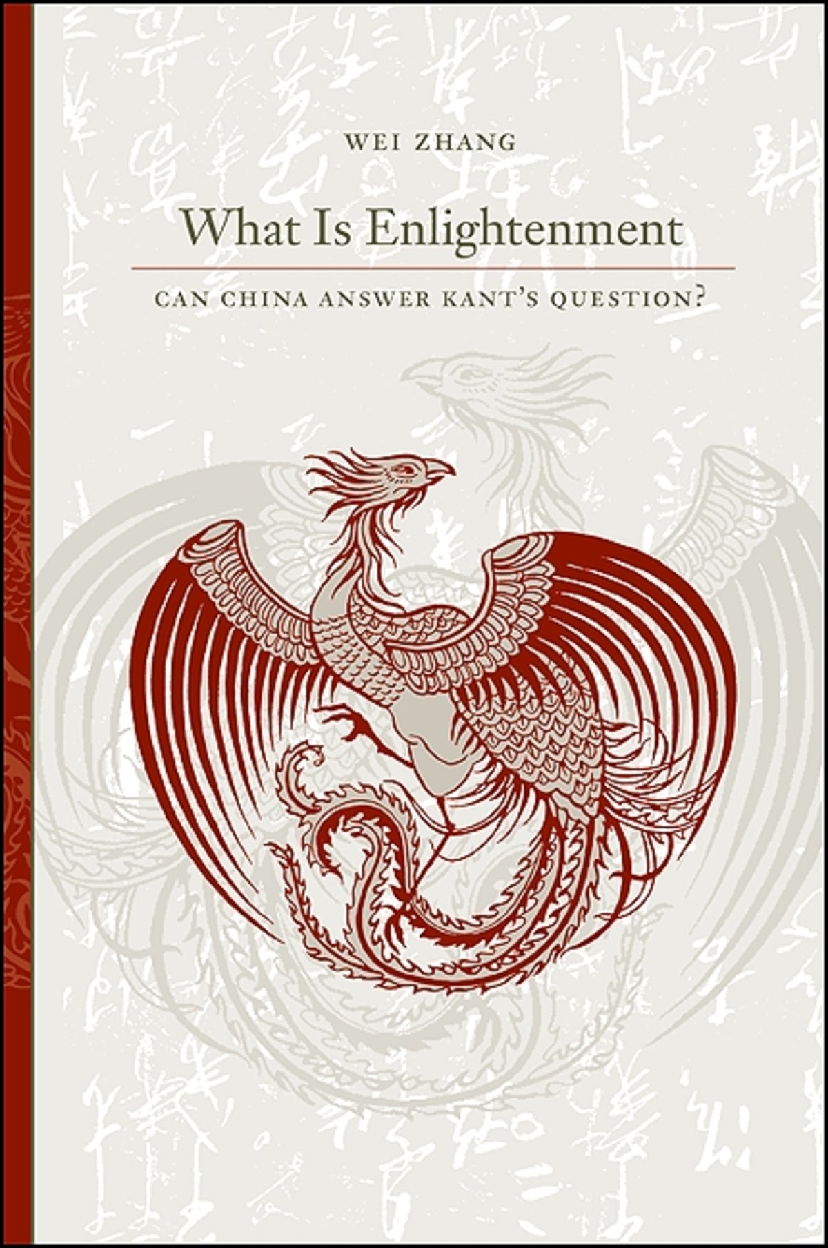 Cover image for What Is Enlightenment ISBN 9781438431055