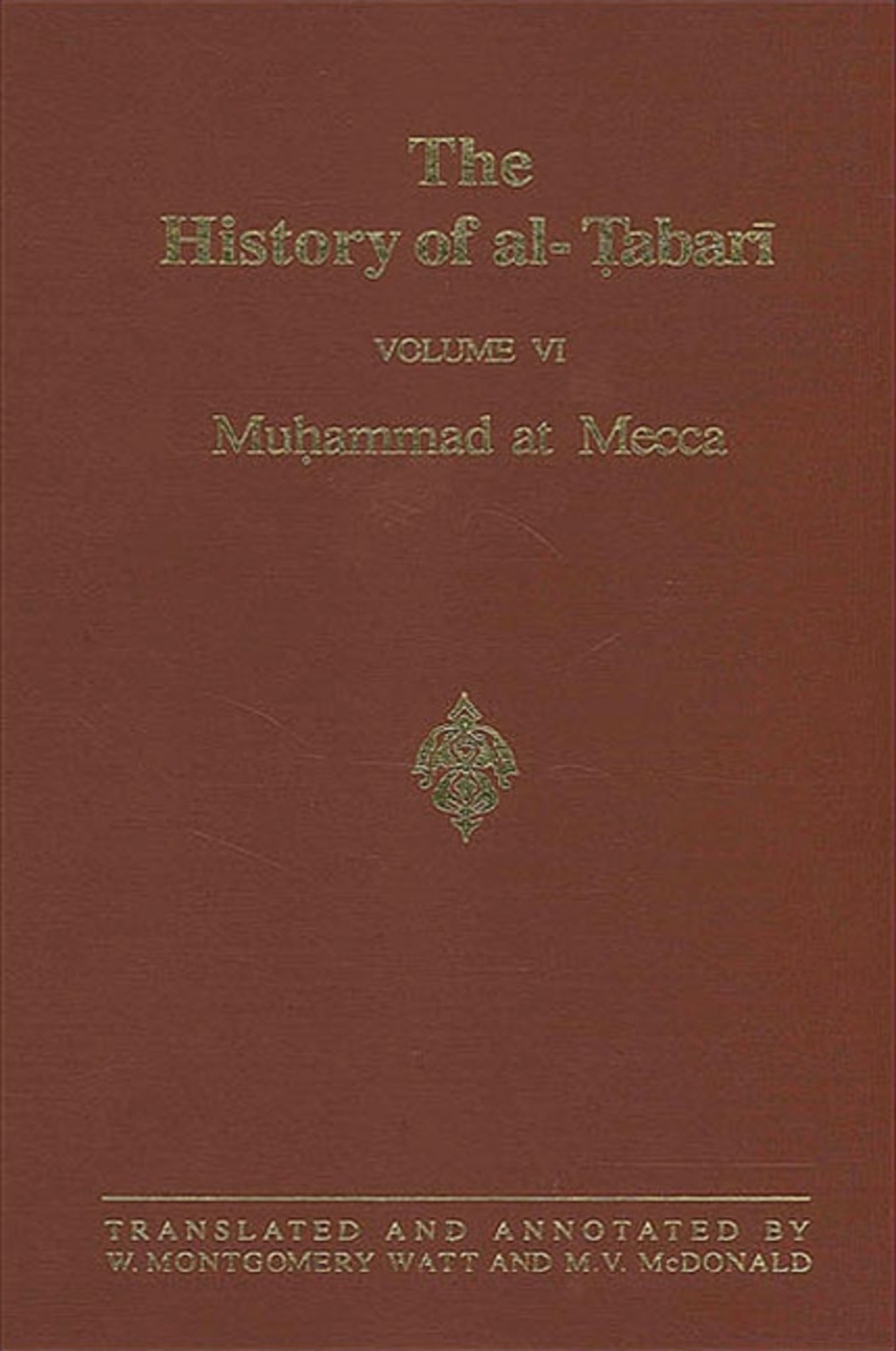 The History of al-Ṭabarī Vol. 6