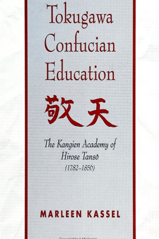 Tokugawa Confucian Education