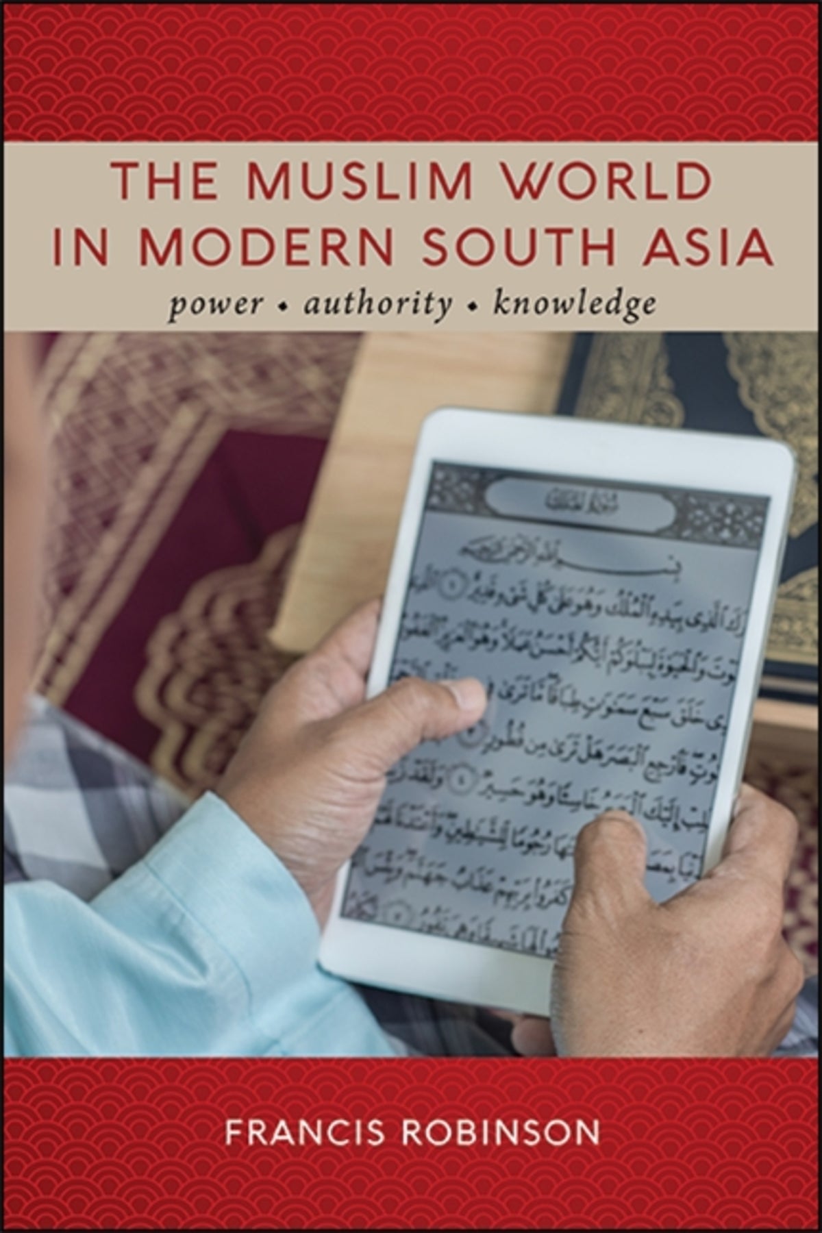 Cover image for The Muslim World in Modern South Asia ISBN 9781438483016