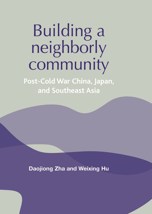 Building a neighborly community