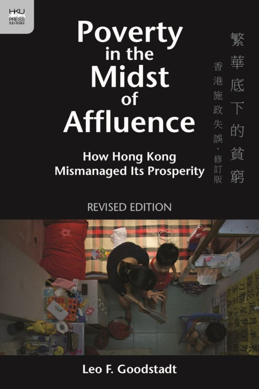 Poverty in the Midst of Affluence