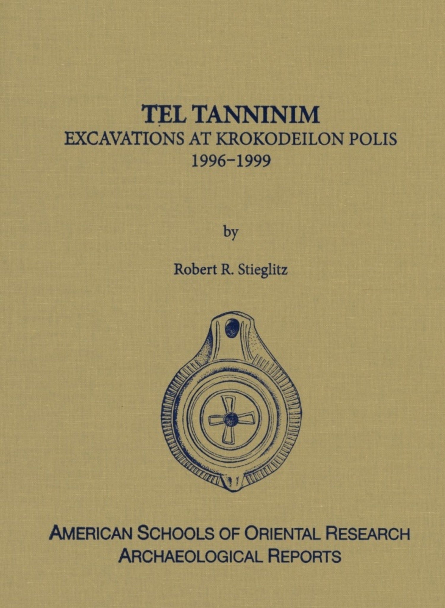 Tel Tanninim