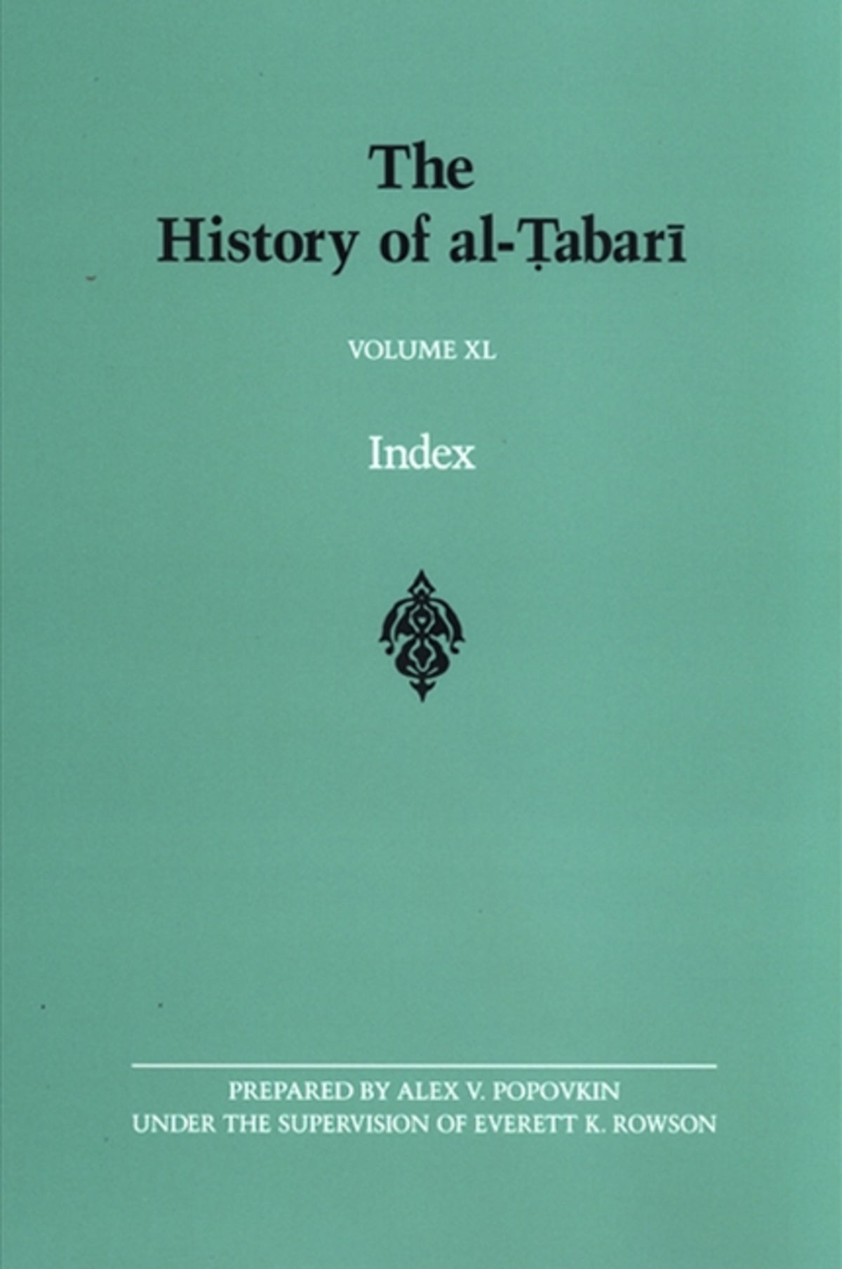 The History of al-Ṭabarī