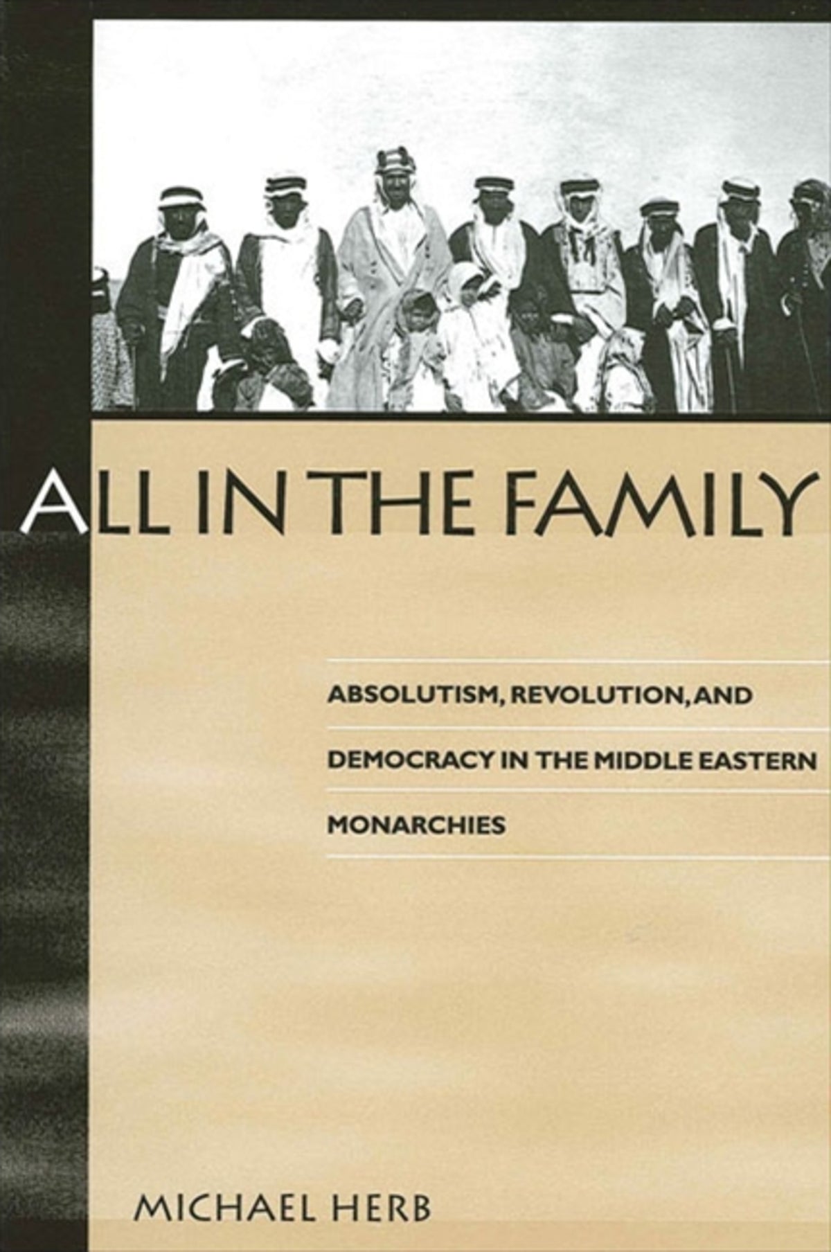 Cover image for All in the Family ISBN 9780791441671