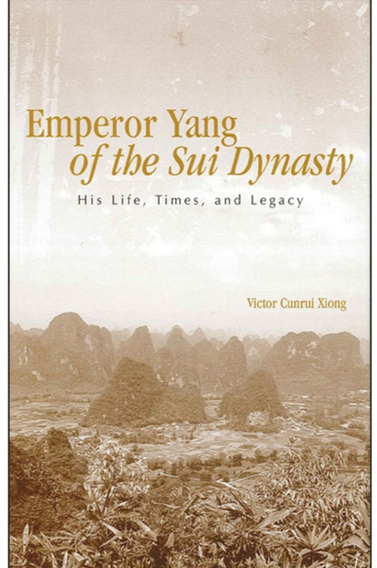 Emperor Yang of the Sui Dynasty