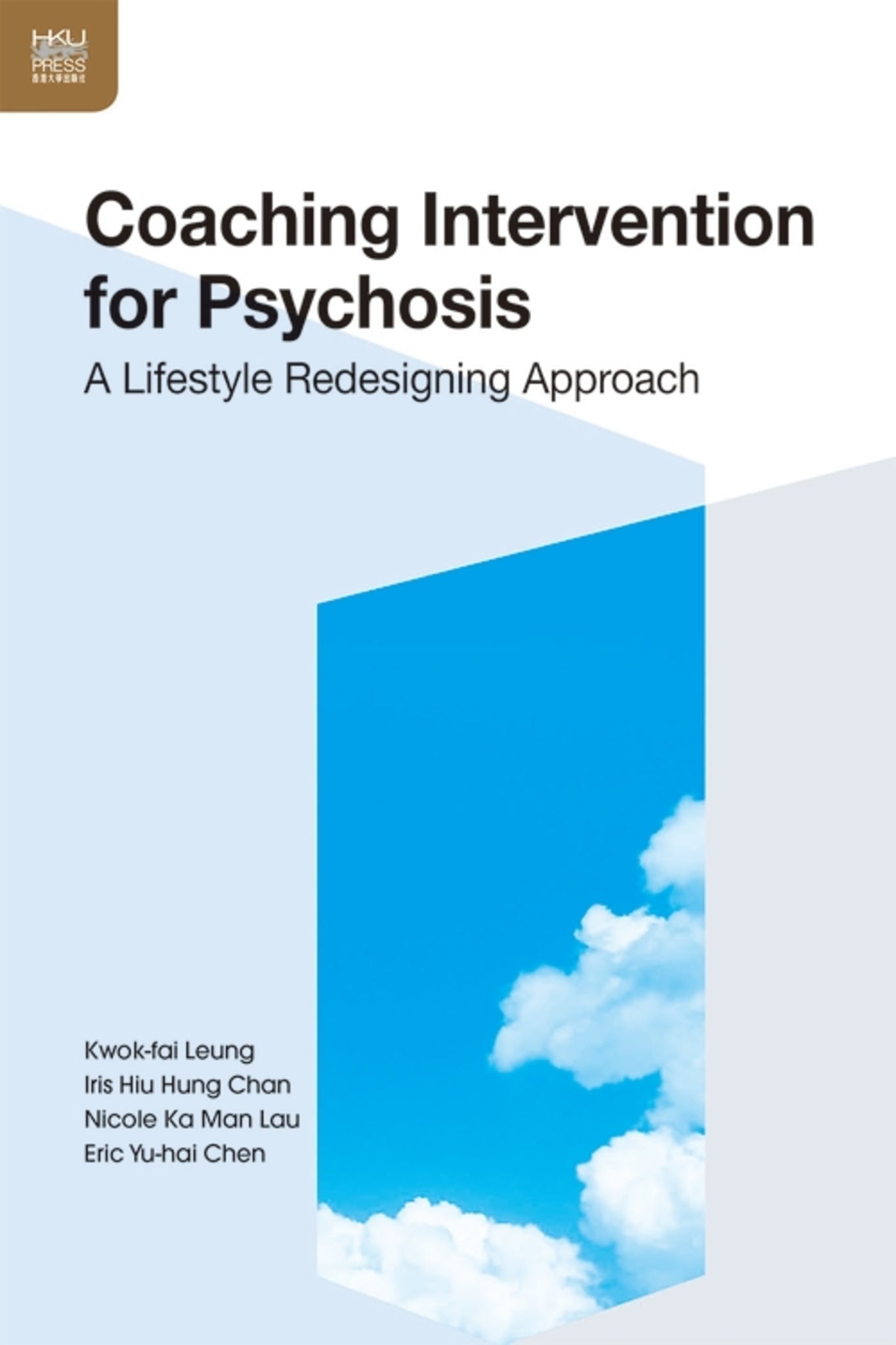 Coaching Intervention for Psychosis