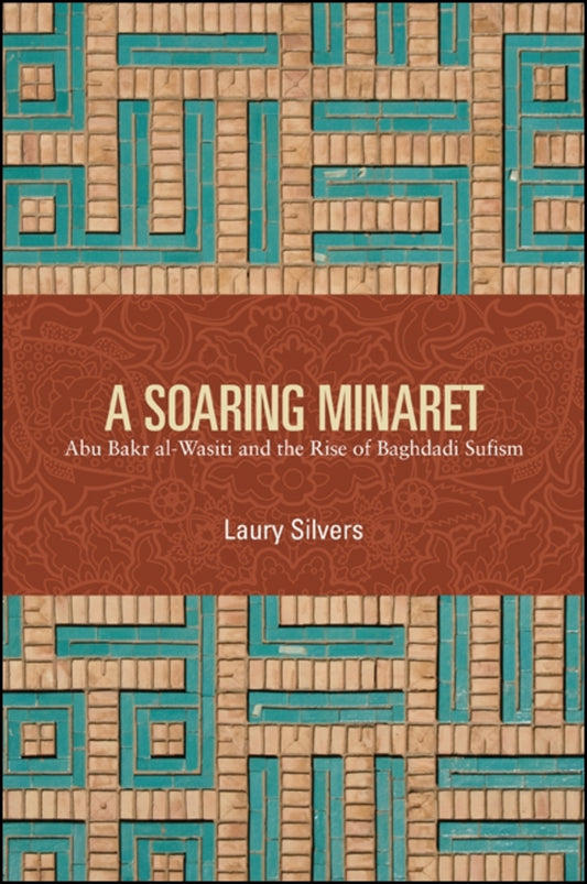 A Soaring Minaret