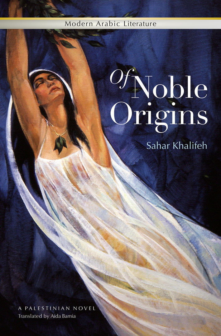 Cover image for Of Noble Origins ISBN 9789774165429