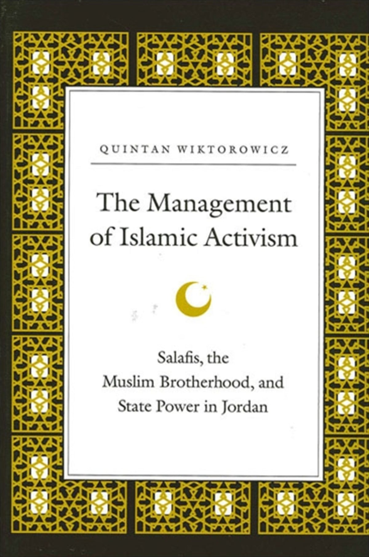 Cover image for The Management of Islamic Activism ISBN 9780791448359