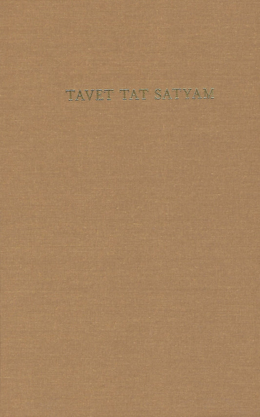 Tavet Tat Satyam