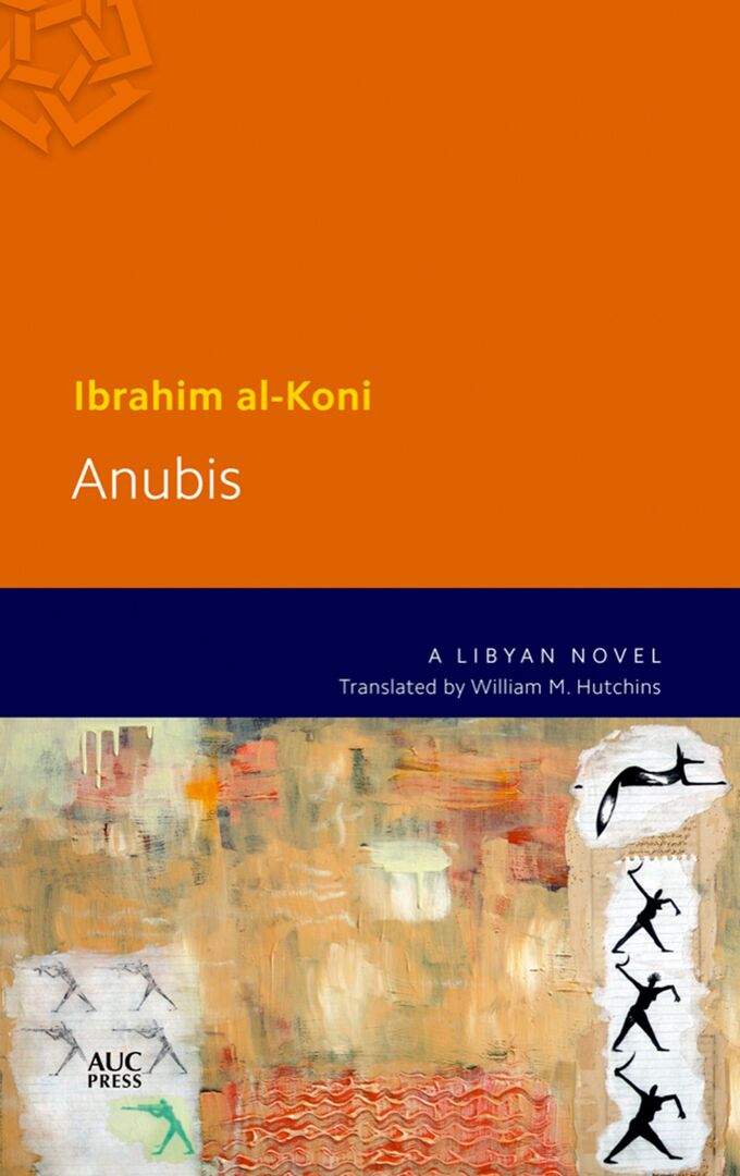 Cover image for Anubis ISBN 9789774166365