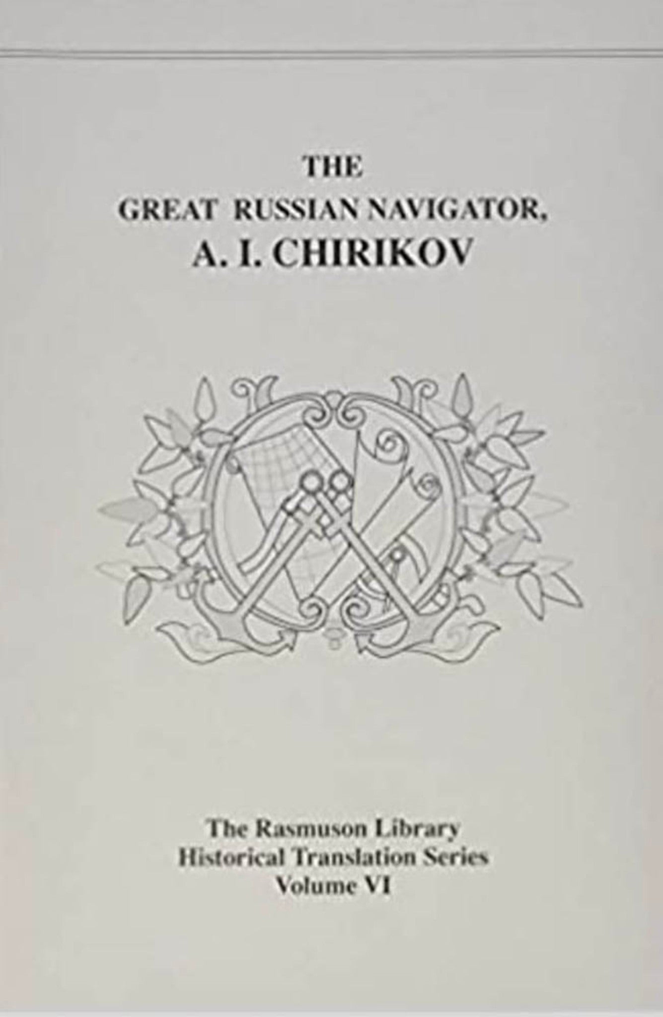 Great Russian Navigator
