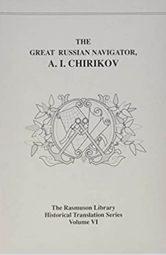 Great Russian Navigator