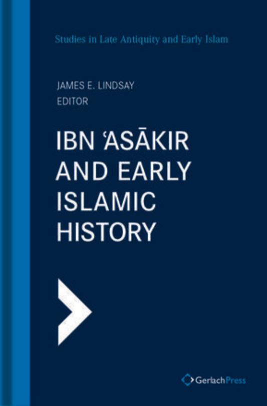 Ibn Askir and Early Islamic History