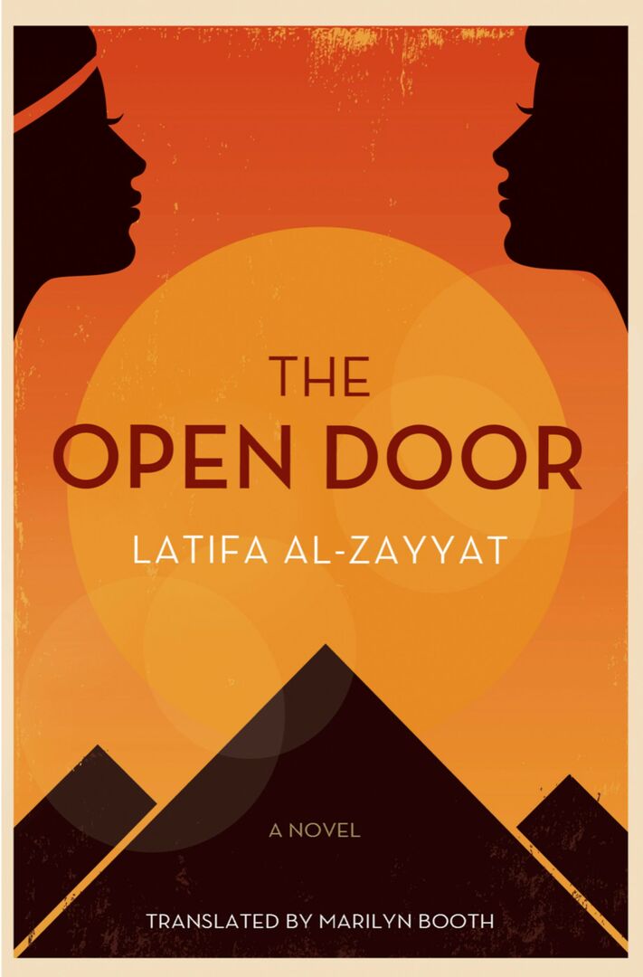 Cover image for The Open Door ISBN 9789774168277