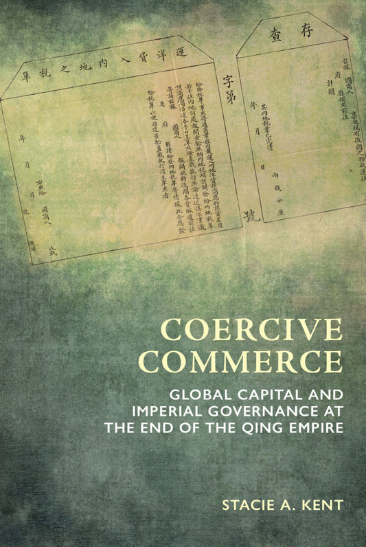 Coercive Commerce