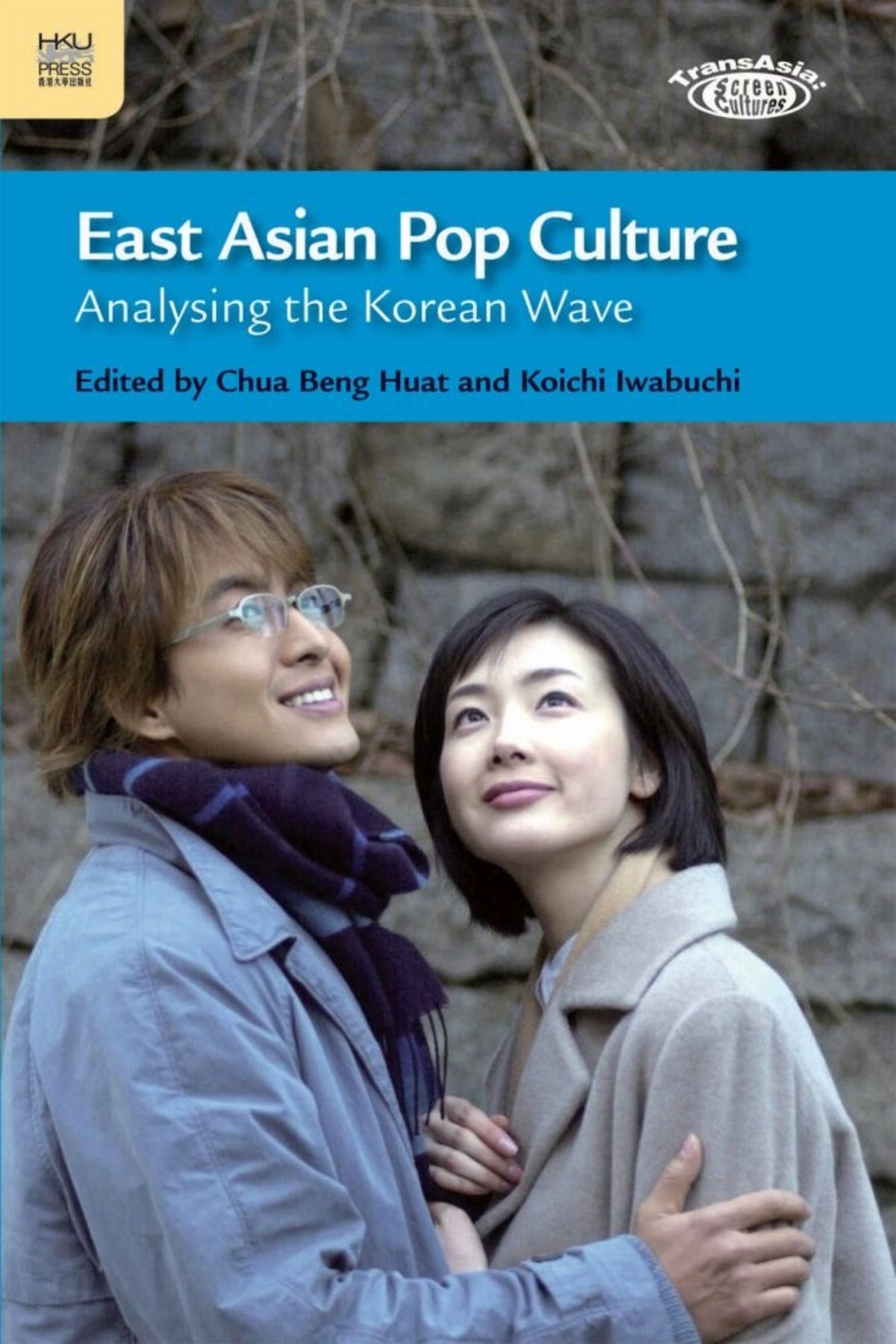 Cover image for East Asian Pop Culture ISBN 9789622098930