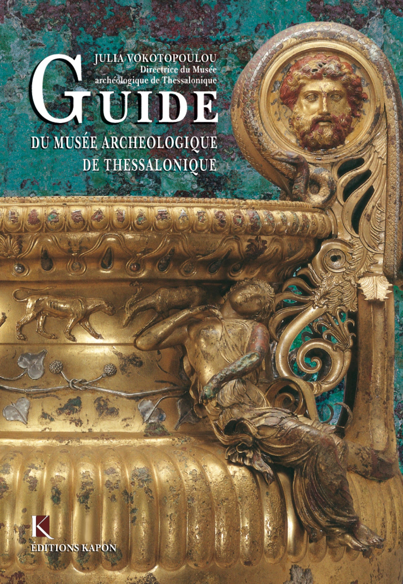 Guide du musée archéologique de Thessalonique